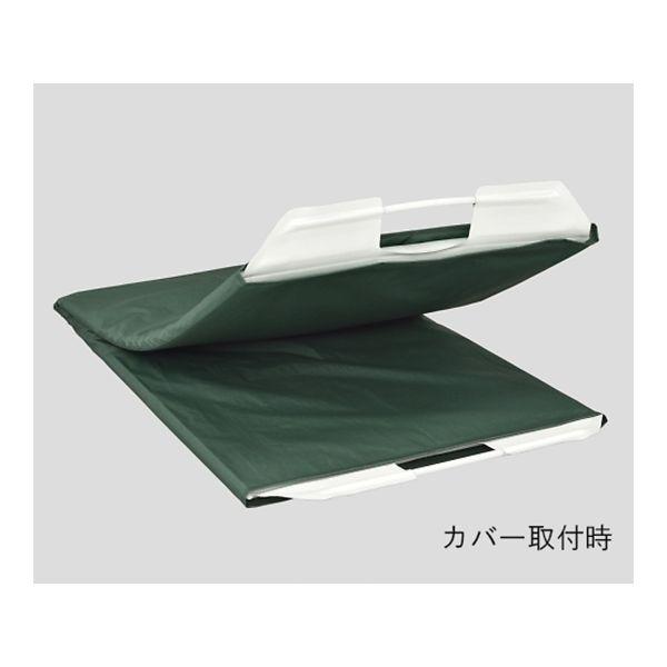 アズワン 8-9562-11 ムーブボード用 交換用カバー MV-CV (8956211)