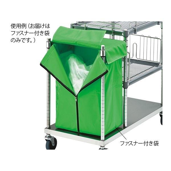 アズワン 0-1643-12 オムツ交換車用ファスナー付き袋 フタ付き (0164312)