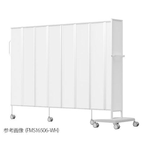 アズワン 7-4900-22 カラフルパーテーション ブルー FMS16506-BL (7490022)