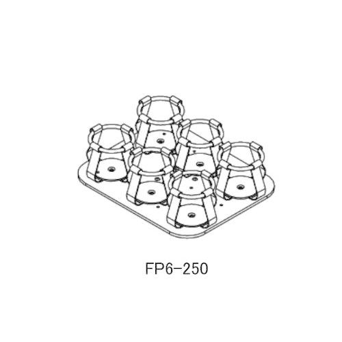 4-525-11 シェイキングインキュベーター用 フラスコ用ホルダー(250〜300mL) FP6-250 (452511)
