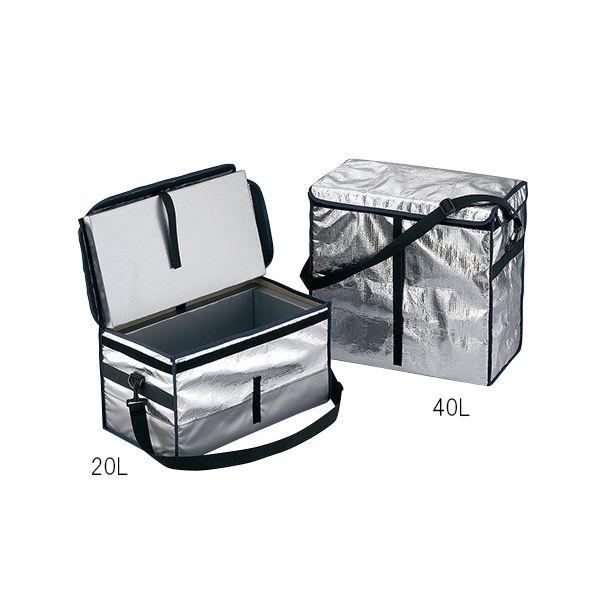 Web限定 納期目安 １週間 3 6273 01 折りたたみ式クーラーボックス 真空断熱材入 10l 手数料安い Www Kmhsystems Com