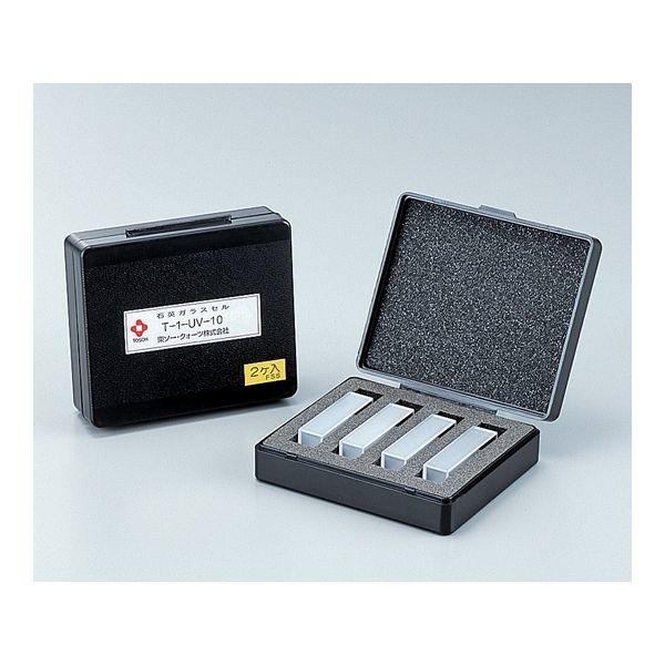 2-658-01 石英セルマッチングキット (2個入) T-1-UV-10S (265801)