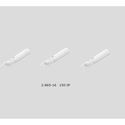 2-865-16 バイアル用樹脂脚付インサート 100個入 150-IP (286516)