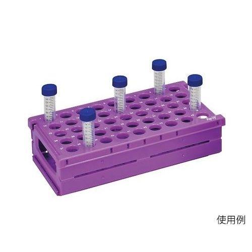 1-3240-03 遠沈管用折りたたみラック 2個入 紫 (1324003)