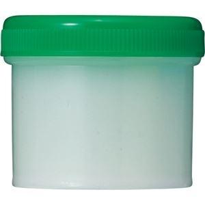 ds-2358964 （まとめ）診療化成 SK軟膏容器 B型 36ml オレンジ 307840 1セット（100個）  (ds2358964)