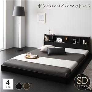 ds-2369882 ベッド 日本製 低床 フロア ロータイプ 宮付き 棚付き コンセント付き シンプル モダン ブラック セミダブル