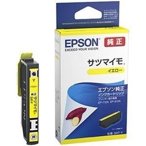 ds-2380748 （まとめ）エプソン インクカートリッジSAT-Yイエロー【×10