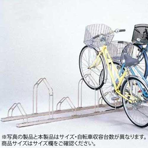 CMLF-1444646 ダイケン ステンレス製自転車ラック サイクルスタンド 6台用 CS-MU6 (CMLF1444646)