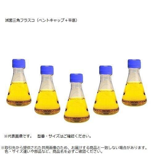 2-9607-04 滅菌三角フラスコ(ベントフィルターキャップ/平底) 1000mL 4115-1000 (2960704)