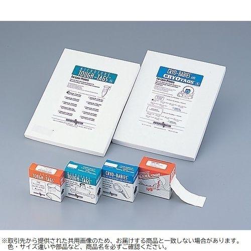 2-5304-10 マイクロチューブ用ラベル 0.5mL用ホワイト M-40073