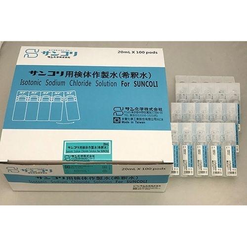 6-9517-09 サンコリ検体作製水(希釈水) 18 (6951709)