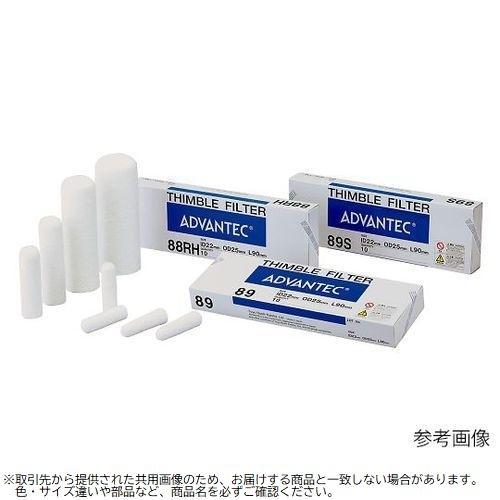 4-860-04 円筒濾紙 No.84 25本入 35400251 (486004)