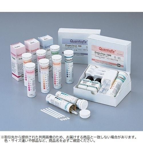 カラーアトラス不妊診療のための卵子学