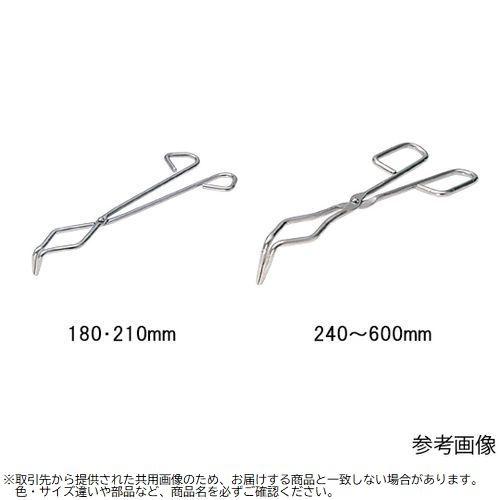 6-458-05 トングス るつぼ挟み 360mm (645805)