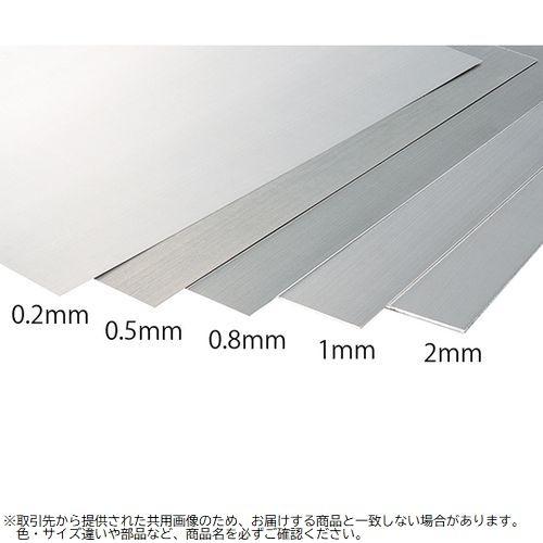 3-7618-03 マグネシウム板材(圧延材) 厚さ0.2mm 200×300mm (3761803)