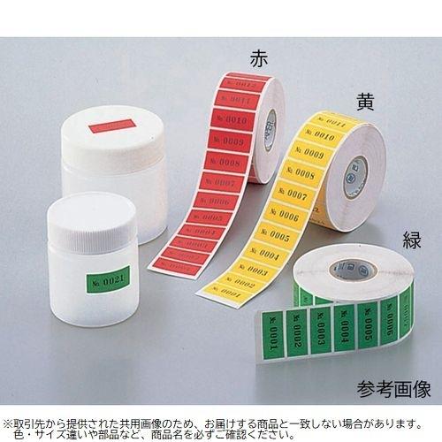 6-699-01 ナンバー連続ラベル 白 NR-1 (669901)