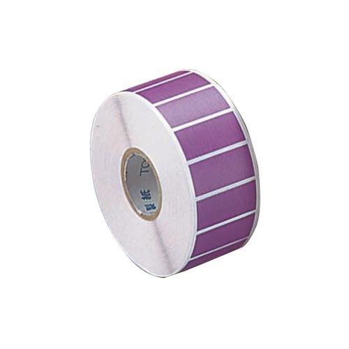 6-698-09 カラーラベル CL-1 紫 1000枚 CL-1(各色) (669809)