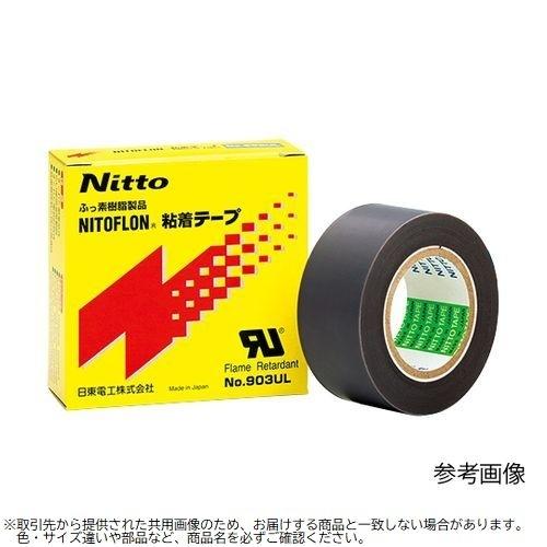 1-8853-01 ニトフロン(R)粘着テープ 903UL 0.08×38mm×10m (1885301)