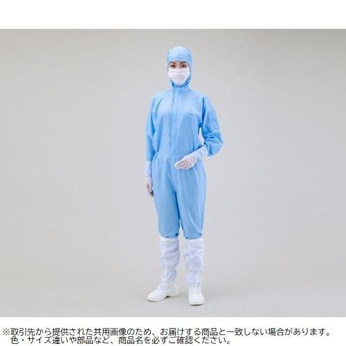 1-7865-06 無塵衣AS197C フード付 青 4L AS197C 4L (1786506)