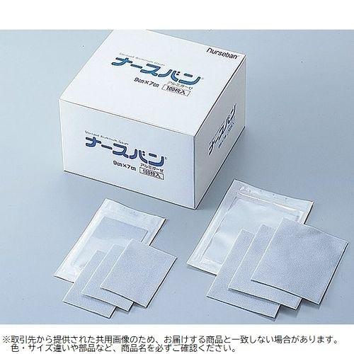 0-2206-12 ナースバン 120枚入 大 (0220612)