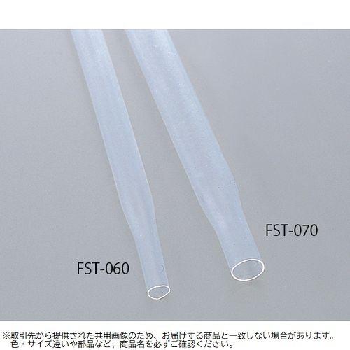 2-7775-02 FEP熱収縮チューブ 5.5φ 10本入り FST-050 (2777502)