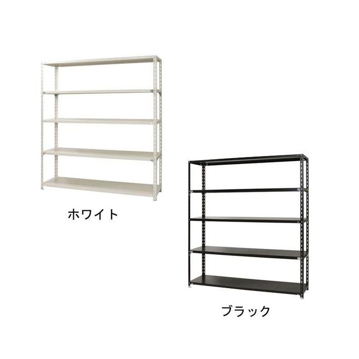 CMLF-1435075 スチールラック　NC1800-21-5段 間口1800×奥行450×高さ2100mm　ブラック (CMLF1435075)