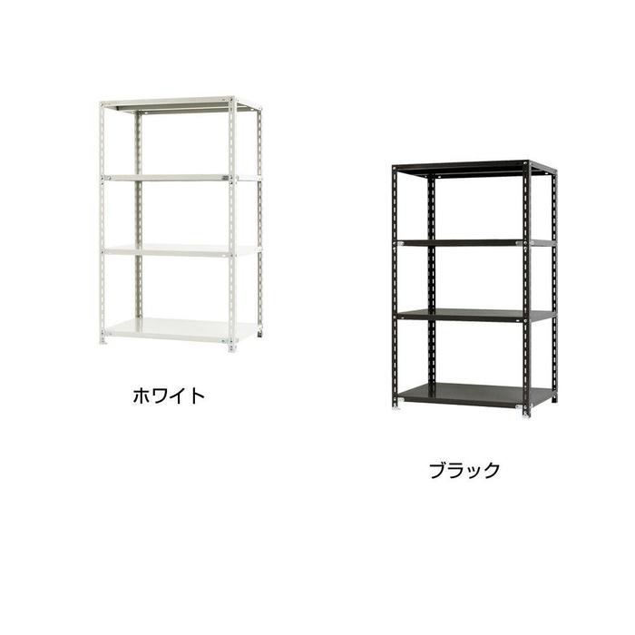 CMLF-1435040 スチールラック　NC875-15　4段 間口875×奥行450×高さ1500mm　ホワイト (CMLF1435040)