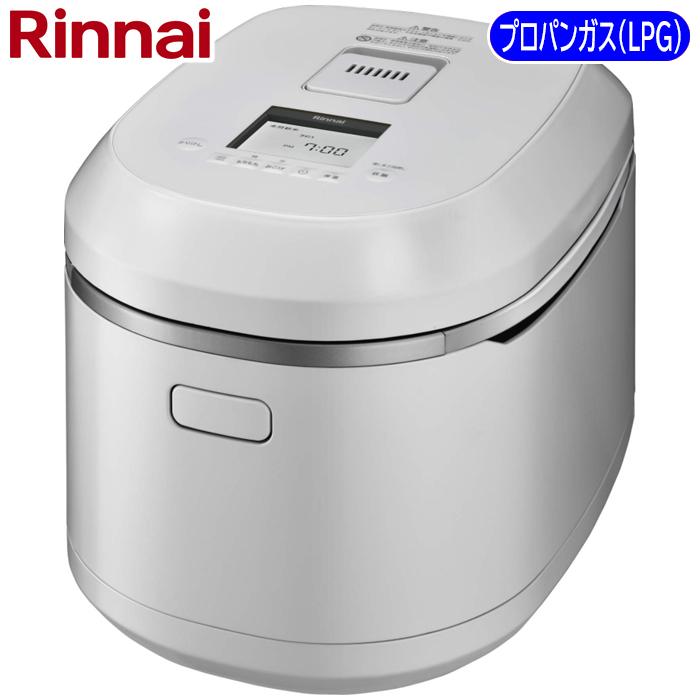 リンナイ RR-100MTT(MW)-LPG 直火匠 一升 タイマー・電子ジャー付ガス炊飯器(MW LPG)プロパンガス用 (RR100MTT(MW)LPG)