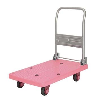 CMLF-1500622 静音台車　ハンドル折りたたみ式　最大積載量200kg　PLA200M1-DX　ピンク (CMLF1500622)