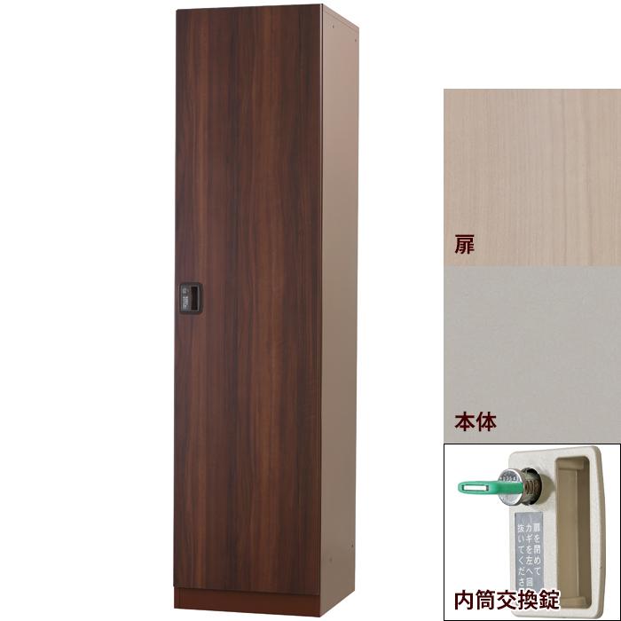 【納期目安：１ヶ月】豊國工業 DLK-GWN11-N DLK更衣ロッカー1人用(1列1段)扉木 ナチュラル(内筒交換錠)【受注生産品】 (DLKGWN11N)
