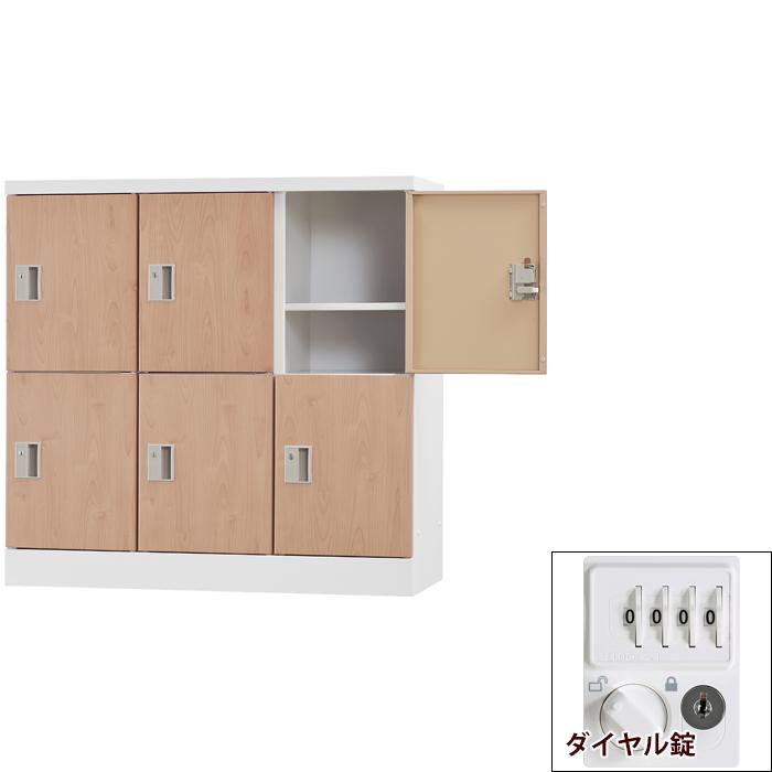 豊國工業 GLK-D6S-NT 多人数用ロッカーロータイプ3列2段(ダイヤル錠) 棚板付き 木目扉(本体ホワイトグレー/扉ナチュラル)