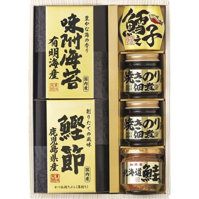 テレカ、プリペイドカード 店内全品ポイント2倍!! 4548878043072 美味之誉 詰合せ 4307-30(包装・のし可) GpsEw1Yux6 - www.iiitl.ac.in テレカ、プリペイドカード 店内全品ポイント2倍!! 4548878043072 美味之誉 詰合せ 4307-30(包装・のし可) GpsEw1Yux6 - www.iiitl.ac.in