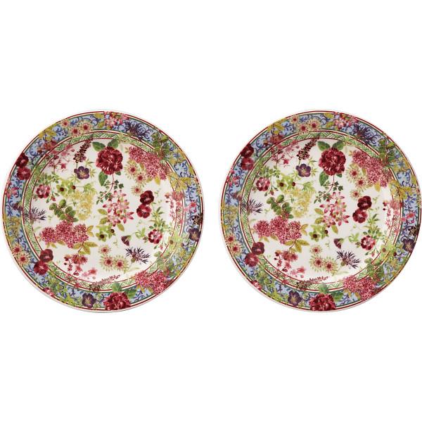 4517172403615 ジアン カナッペプレートペア