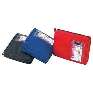 日本通販サイト Ds クルーズ メールバッグ マチ付 ブラック Mb 500bk 1セット 10枚 Ds タンタンショップ プラス 通販 Yahoo ショッピング 超高品質の販売 Mandala Cimanggu Cilacapkab Go Id