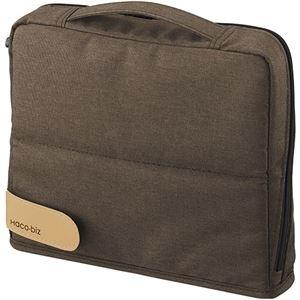 ds-2437244 コクヨ ツールペンスタンド Haco・biz ブラウン カハ-HB11S 1セット(5個) (ds2437244)