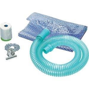 ds-2424680 アサダ エアコン洗浄カバー 天カセ用 EP348 1個 (ds2424680)