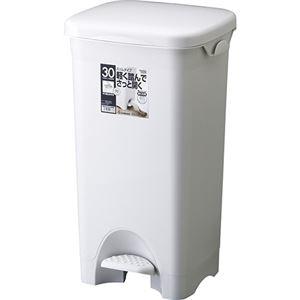 ds-2453845 (まとめ) リス HOME＆HOME ペダルペール 28L グレー GPRB037 1台  (ds2453845)