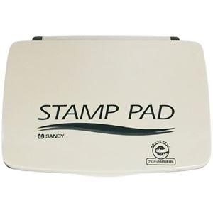 ds-2455314 (まとめ) サンビー スタンプ台 顔料系 中型 黒 SA-22 1個  (ds2455314)