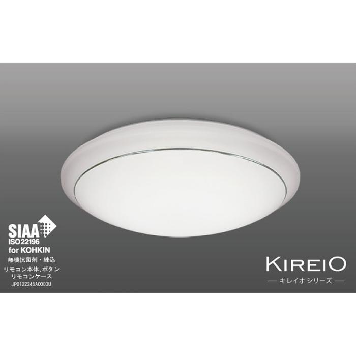 TAKIZUMI LEDシーリングライト GC12174 GC12174｜瀧住電機工業株式会社