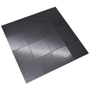 ds-2460570 (まとめ) マグエックス 滑り止め強力マグネットシート AGWF-16  (ds2460570)