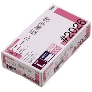 ds-2461559 (まとめ) 川西工業 ビニール極薄手袋 粉なし 透明 L 【×10セット】 (ds2461559)