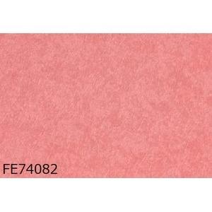 ベビーグッズも大集合 ベーシック調 Ds のり無し壁紙 Ds 25m巻 92cm