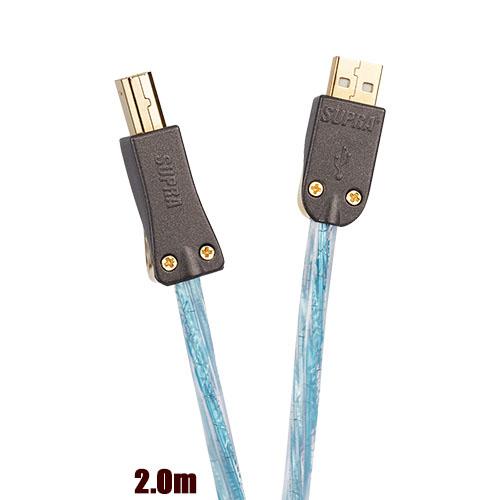 SUPRA USB2.0-EXCALIBUR/2.0 フラグシップモデルUSBケーブル (USB2.0EXCALIBUR/2.0)
