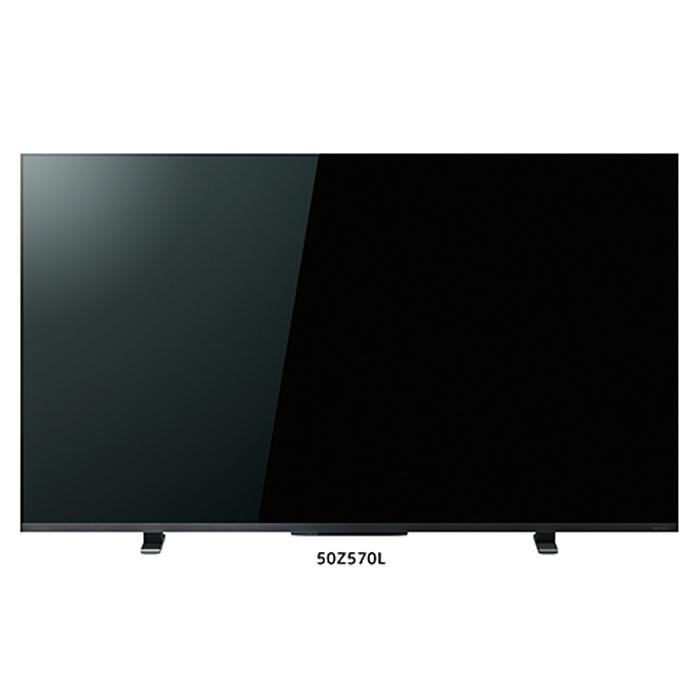 液晶テレビ 【設置込】 東芝 75インチ REGZA レグザ 4K 75Z670N【⁄srm