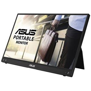 ds-2486002 ASUS ZenScreen15.6型ワイド IPSパネル搭載モバイル液晶モニター ダークグレー MB16ACV 1台 (ds2486002)