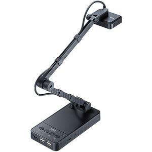 ds-2486057 サンワサプライ (ds2486057) 1台 CMS-V58BK ブラック USB書画カメラ(HDMI出力機能付き) Webカメラ 【福袋セール】 