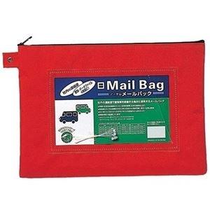 ds-2488864 （まとめ）サクラクレパス ノータム メールバッグA4 レッド NM-01-R 1個 (ds2488864)