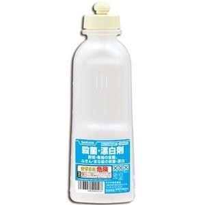 ds-2488876 （まとめ）サラヤ ジアノック詰替用空スクイズボトル 600ml 1本 中身別売  (ds2488876)