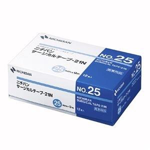 ds-2488880 （まとめ）ニチバン サージカルテープ-21NNo.25 25mm×9m STN25 1箱(12巻) (ds2488880)