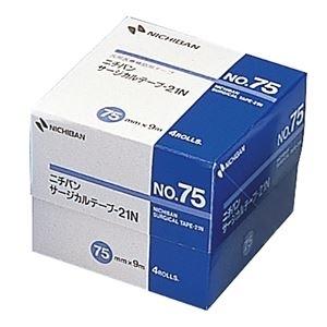 ds-2488881 （まとめ）ニチバン サージカルテープ-21NNo.75 75mm×9m 1箱(4巻) (ds2488881)